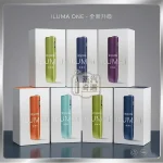 【第8代5色現貨】IQOS ILUMA I ONE 一體機｜TEREA煙彈專用 IQOS主機更新橢圓形按鈕 三天到貨