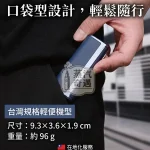 Fasoul C2 二回機藍色現貨正品｜IQOS ILUMA 相容一彈兩抽主機 18秒快熱 1850mAh 20支長續航