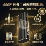 Fasoul C2 二回機黑色現貨正品｜IQOS ILUMA 相容一彈兩抽主機 18秒快熱 1850mAh長續航