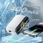 Fasoul Q1 Pro 二回機白色現貨｜TEREA／SENTIA菸彈通用｜20支續航 加熱菸二次加熱IQOS 抽兩次