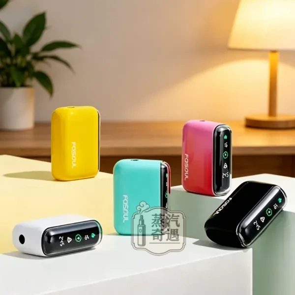 Fasoul Q1 二回機5色現貨｜IQOS ILUMA 相容主機｜TEREA 一彈兩抽加熱菸主機｜3D環繞加熱・LCD螢幕・15支續航