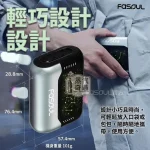Fasoul Stellar 二回機珍珠白現貨 ILUMA專用加熱菸主機 25支續航 3D雙模式加熱菸二次機