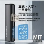 HiTASTE E40 Pro 黑色主機現貨｜TEREA相容｜3200mAh大電池50支續航・OLED螢幕・無刀片感應加熱・烘乾模式