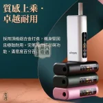 HiTASTE L1 二回機4色現貨｜IQOS ILUMA相容一彈二抽加熱菸主機｜26支長續航省煙彈IQOS互換機