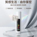 HiTASTE L1 二回機白色現貨｜極簡美學一彈二抽加熱菸二回機推薦｜TEREA／SENTIA 煙彈相容・2600mAh電量26支長續航
