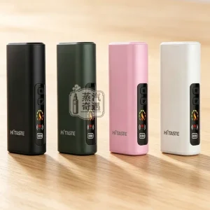 HiTASTE L1 二回機4色現貨｜IQOS ILUMA相容一彈二抽加熱菸主機｜26支長續航省煙彈IQOS互換機