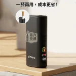 HiTASTE L1 二回機黑色現貨｜高階質感一彈二抽加熱菸二次機｜IQOS ILUMA 相容・2600mAh長續航