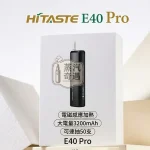 HiTASTE E40 Pro 黑色主機現貨｜TEREA相容｜3200mAh大電池50支續航・OLED螢幕・無刀片感應加熱・烘乾模式