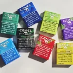【MEVIUS/CAMEL/EVO菸彈現貨】7 11 七星加熱菸口味Ploom X 煙彈｜適配Ploom Aura主機｜整條煙(10包)