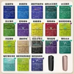 【MEVIUS/CAMEL/EVO菸彈現貨】7 11 七星加熱菸口味Ploom X 煙彈｜適配Ploom Aura主機｜整條煙(10包)