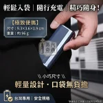 Fasoul C2 二回機藍色現貨正品｜IQOS ILUMA 相容一彈兩抽主機 18秒快熱 1850mAh 20支長續航
