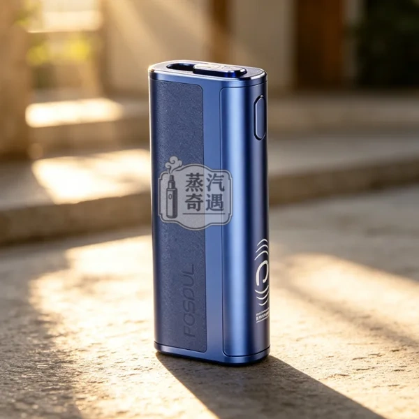 Fasoul C2 二回機藍色現貨正品|IQOS ILUMA 相容一彈兩抽主機 18秒快熱 1850mAh 20支長續航 Fasoul C2 二回機藍色現貨正品|IQOS ILUMA 相容一彈兩抽主機 18秒快熱 1850mAh 20支長續航