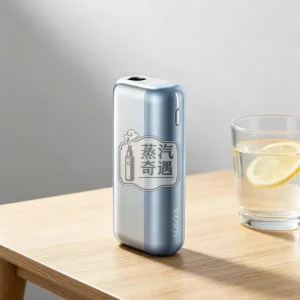 Fasoul Mate Air 二回機黎明銀現貨｜IQOS ILUMA 相容二次加熱主機｜一彈二抽省50%煙彈｜1600mAh 20支長續航