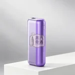Fasoul Mate Air 二回機極光紫現貨｜IQOS ILUMA 相容二次加熱主機｜一彈二抽省50%煙彈｜20支續航