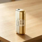 Fasoul Mate Air 二回機日落金現貨｜IQOS ILUMA 相容二次加熱主機｜一彈二抽省50%煙彈｜20支長續航