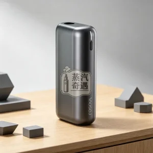 Fasoul Mate Air 二回機午夜灰台北現貨｜IQOS ILUMA 相容二次加熱主機｜一彈二抽省50%煙彈｜20支長續航
