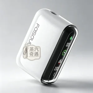 Fasoul Q1 Pro 二回機白色現貨｜TEREA／SENTIA菸彈通用｜20支續航 加熱菸二次加熱IQOS 抽兩次