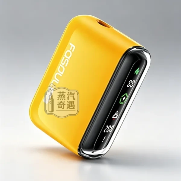 Fasoul Q1 Pro 二回機黃色現貨|IQOS ILUMA TEREA專用 加熱菸抽兩次|20支續航 加熱菸二回機推薦 Fasoul Q1 Pro 二回機黃色現貨|IQOS ILUMA TEREA專用 加熱菸抽兩次|20支續航 加熱菸二回機推薦