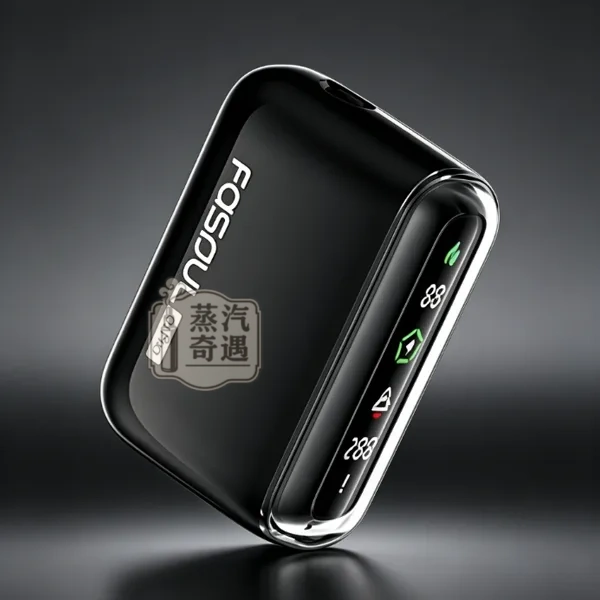 Fasoul Q1 Pro 二回機黑色現貨|IQOS ILUMA煙彈專用加熱煙二回機|20支續航加熱菸抽兩次 Fasoul Q1 Pro 二回機黑色現貨|IQOS ILUMA煙彈專用加熱煙二回機|20支續航加熱菸抽兩次