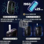 Fasoul Stellar 二回機5色現貨｜IQOS ILUMA 專用加熱菸主機｜3D曲面螢幕一彈兩抽，省50%菸彈成本｜1950mAh電量 25支長續航