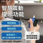 Fasoul Stellar 二回機珠寶藍現貨 一彈兩抽加熱菸二回機升級版 ILUMA 專用 25支續航