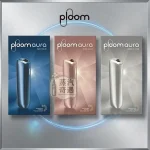【8色現貨】Ploom Aura主機高階款 SMART HEATFLOW智慧熱流技術 四種模式隨心切換 MEVIUS/CAMEL/EVO專用