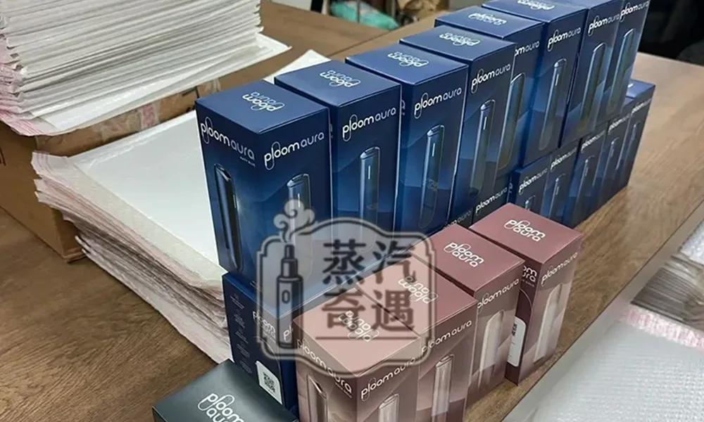 【8色現貨】Ploom Aura主機高階款 SMART HEATFLOW智慧熱流技術 四種模式隨心切換 MEVIUS/CAMEL/EVO專用