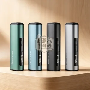 HiTASTE E40 Pro 加熱菸主機4色現貨｜50支長續航・TEREA/SENTIA相容・OLED智慧顯示・可調溫控・烘乾功能