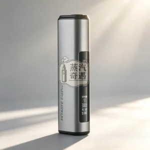 HiTASTE E40 Pro 灰色主機現貨｜IQOS ILUMA煙彈相容・50支超長續航・OLED顯示・烘乾功能