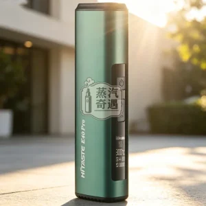 HiTASTE E40 Pro 綠色主機｜TEREA／SENTIA相容｜50支續航・OLED智慧顯示・可調溫控・無刀片感應加熱・烘乾功能