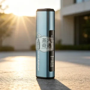 HiTASTE E40 Pro 藍色主機現貨｜50支長續航｜TEREA相容・無刀片感應加熱・OLED智慧顯示・可調溫控・烘乾功能