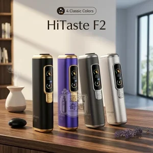 HiTASTE F2 二回機4色現貨｜TEREA專用一支菸抽兩次省煙彈50%加熱菸主機｜3200mAh大電量30支續航