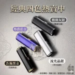 HiTASTE F2 二回機4色現貨｜TEREA專用一支菸抽兩次省煙彈50%加熱菸主機｜3200mAh大電量30支續航