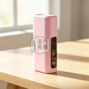 HiTASTE L1 二回機粉色現貨｜TEREA／SENTIA 煙彈相容一彈二抽｜加熱菸二回機26支長續航｜OLED 螢幕＋Type-C 快充